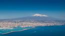 Vista Catania 