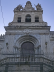 s agata al carcere