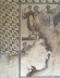 mosaico figurato